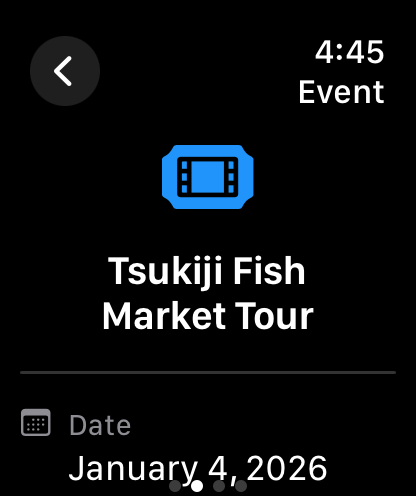 Watch Event View